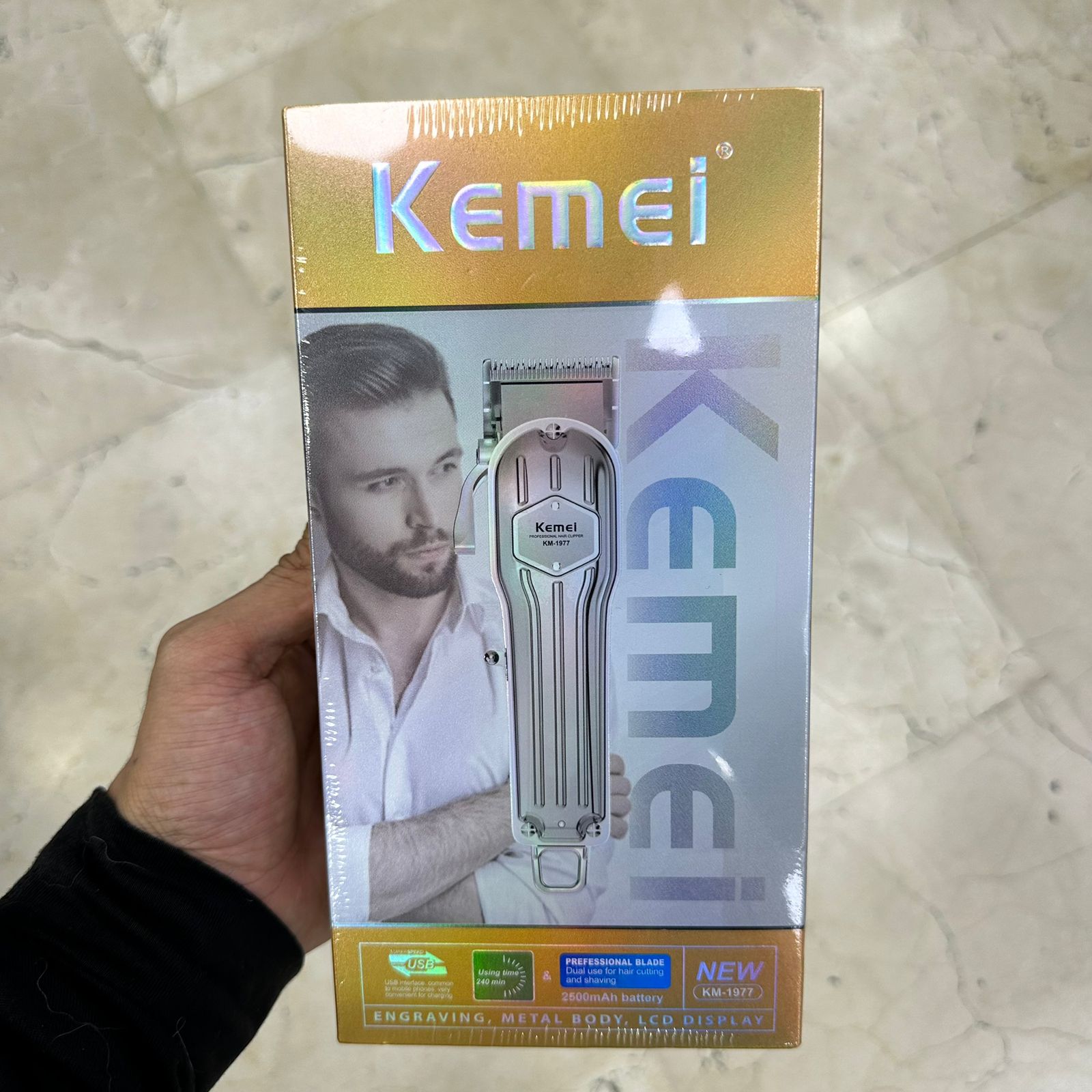 PELUQUERA KEMEI 1977